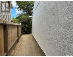 1255 Atkinson Street, Regina, SK S4N3V7 Photo 39