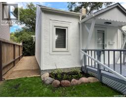 1255 Atkinson STREET, Regina — photo 4