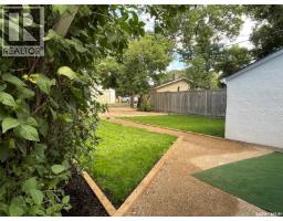 1255 Atkinson Street, Regina, SK S4N3V7 Photo 40