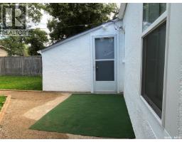 1255 Atkinson Street, Regina, SK S4N3V7 Photo 41