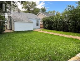 1255 Atkinson Street, Regina, SK S4N3V7 Photo 47