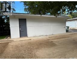 1255 Atkinson Street, Regina, SK S4N3V7 Photo 49