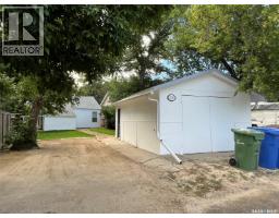 1255 Atkinson Street, Regina, SK S4N3V7 Photo 50
