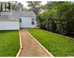 1255 Atkinson Street, Regina, SK S4N3V7 Photo 52