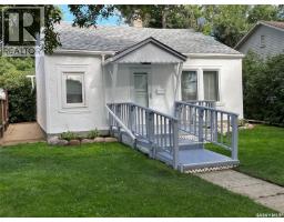 1255 Atkinson Street, Regina, SK S4N3V7 Photo 54