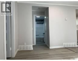 Laundry room - 1255 Atkinson Street, Regina, SK S4N3V7 Photo 6