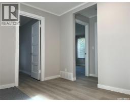 1255 Atkinson Street, Regina, SK S4N3V7 Photo 8