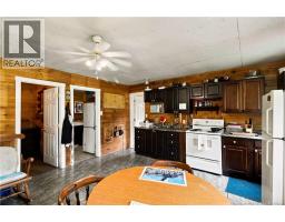 Kitchen/Dining room - 1156 Benton Road, Benton, NB E7N2X5 Photo 9