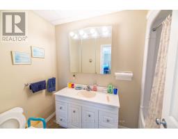Laundry room - 187 Victoria Street, Magnetawan, ON P0A1P0 Photo 14