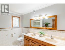 Office - 1889 South Horn Lake Road, Magnetawan, ON P0A1P0 Photo 11