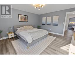 74b Macwilliams Road, Charlottetown, PE C1C0V8 Photo 23