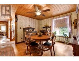 485 Kitley Line 1 Road, Elizabethtown Kitley, ON K7A4S5 Photo 16