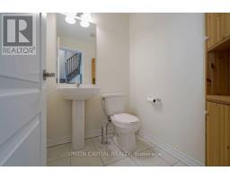 90 Cornell Centre Boulevard, Markham, ON L6B1M9 Photo 26