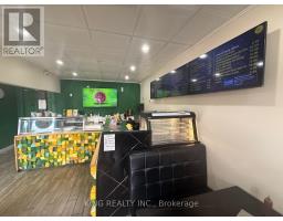 103 - 400 Dundas Street, Mississauga, ON L5A1X5 Photo 6