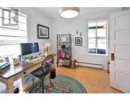 21 Sams Road, West Pubnico, NS B0W3S0 Photo 15