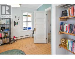 21 Sams Road, West Pubnico, NS B0W3S0 Photo 17