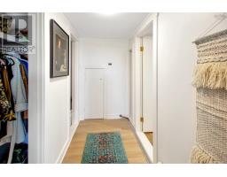21 Sams Road, West Pubnico, NS B0W3S0 Photo 25