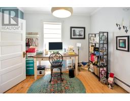 21 Sams Road, West Pubnico, NS B0W3S0 Photo 16