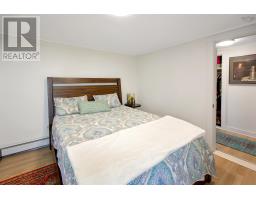 21 Sams Road, West Pubnico, NS B0W3S0 Photo 27
