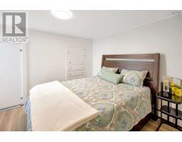 21 Sams Road, West Pubnico, NS B0W3S0 Photo 26
