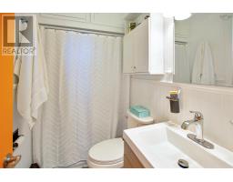 Laundry room - 21 Sams Road, West Pubnico, NS B0W3S0 Photo 7
