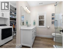 20 Normand Lane, Grande Digue, NB E4R0C2 Photo 18