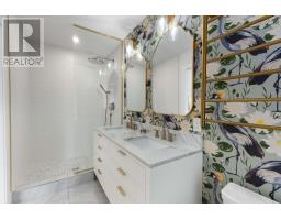 Storage - 1162 Waterloo Street, Halifax, NS B3H3L4 Photo 13