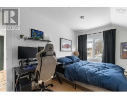 1162 Waterloo Street, Halifax, NS B3H3L4 Photo 18