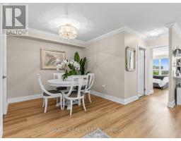 Foyer - 710 - 7601 Bathurst Street, Vaughan, ON L4J4H5 Photo 8