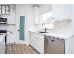 22 Shirley Street, Charlottetown, PE C1C0X8 Photo 11