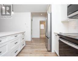 22 Shirley Street, Charlottetown, PE C1C0X8 Photo 14