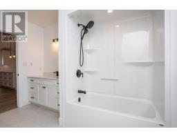 22 Shirley Street, Charlottetown, PE C1C0X8 Photo 25