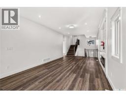 4pc Bathroom - 1211 Nightingale Terrace, Saskatoon, SK S7L7N5 Photo 11