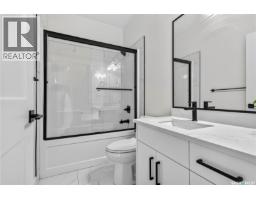 1211 Nightingale Terrace, Saskatoon, SK S7L7N5 Photo 20