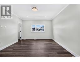 1211 Nightingale Terrace, Saskatoon, SK S7L7N5 Photo 23