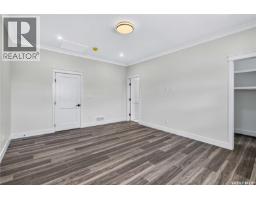 1211 Nightingale Terrace, Saskatoon, SK S7L7N5 Photo 24