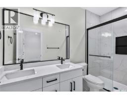 1211 Nightingale Terrace, Saskatoon, SK S7L7N5 Photo 26