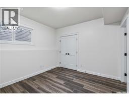 1211 Nightingale Terrace, Saskatoon, SK S7L7N5 Photo 32