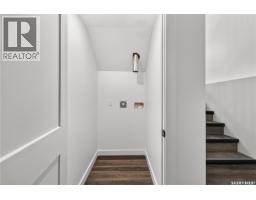 1211 Nightingale Terrace, Saskatoon, SK S7L7N5 Photo 34