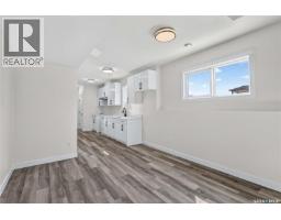 1211 Nightingale Terrace, Saskatoon, SK S7L7N5 Photo 35