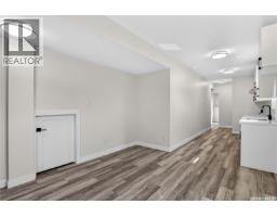 1211 Nightingale Terrace, Saskatoon, SK S7L7N5 Photo 36