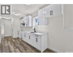 1211 Nightingale Terrace, Saskatoon, SK S7L7N5 Photo 37