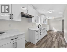 1211 Nightingale Terrace, Saskatoon, SK S7L7N5 Photo 38