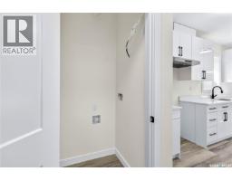 1211 Nightingale Terrace, Saskatoon, SK S7L7N5 Photo 40