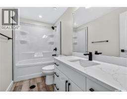 1211 Nightingale Terrace, Saskatoon, SK S7L7N5 Photo 42