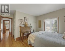 299 River St, Thessalon, ON P0R1L0 Photo 27