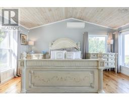 59 Sunset Avenue, Phinneys Cove, NS B0S1L0 Photo 24