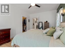64 Lily Lake Road, Lakelands, NS B0N1Z0 Photo 20