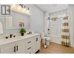 64 Lily Lake Road, Lakelands, NS B0N1Z0 Photo 28