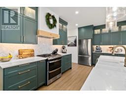 5pc Ensuite bath - 64 Lily Lake Road, Lakelands, NS B0N1Z0 Photo 6